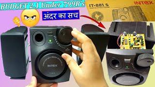 #TEARDOWN Intex IT 881S 16 W Desktop Speaker REPAIR  2.1 Computer Speaker 800Rs   BASS+SOUND TEST