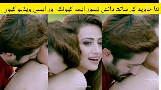 sana Javed aur Danish taimur ki new video samne a gai