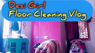 Desi Girl Floor Cleaning Vlog Daily   Vlog Travel With Tuki আমাদের বেডরুম পরিস্কার করতে গিয়ে।