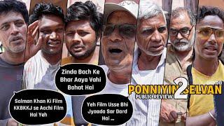 Ponniyin Selvan 2 Hindi  Public Review  Gaiety Galaxy Bandra  Vikram Trisha Aishwarya Karthi