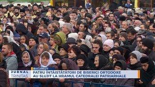 Patru Întâistătători de Biserici Ortodoxe au slujit la hramul Catedralei Patriarhale