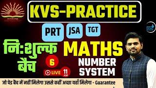 KVS PRT Maths  -Number System Practice - 06