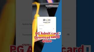 PG Admit Card Download 2024PG Admit Card 2024 #pg2024 #pg #pgslot #pgadmitcard #shortsviral