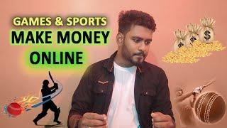 இலங்கையிலும் பணம் சம்பாதிக்க ஒரு தளம்  Make Money  Online From Sri Lanka  @KokulTechTamil