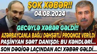 TƏCİLİ Əsas xəbərlər 04.08.2024 Xəbər Bələdcisi xeberler son xeberler bugun 2024