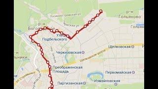 Travel Russia Moscow by tram №2