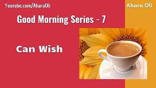 Good Morning 7  Every Morning  2 Minutes Video  7 am IST  Can Wish  Tamil  Ahara Oli