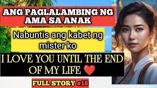 Ang Paglalambing ng Ama sa Anak  Tagalog Full Story  Part 18