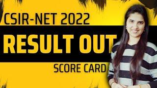 CSIR NET June 2022 Result  CSIR NET 2022 Result  CSIR NET Result 2022  CSIR NET 2022 Score Card