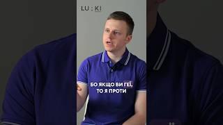 А які у вас виникають труднощі при оренді квартир?