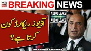 Who records the audios? Justice Babar Sattars query to Latif Khosa