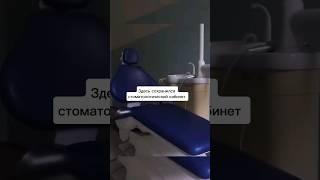 Нашли заброшенную больницу с подземным убежищем #заброшеннаябольница  #городпризрак