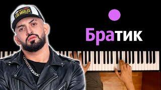 BITTUEV - Братик не надо ● караоке  PIANO_KARAOKE ● ᴴᴰ + НОТЫ & MIDI