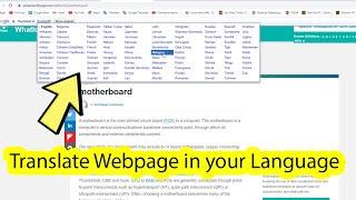 How to translate a web page in chrome