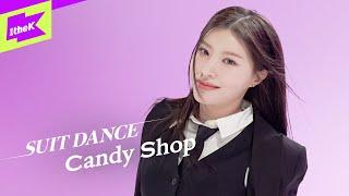 Candy Shop 캔디샵 - Good Girl  수트댄스  Suit Dance  Performance  4K