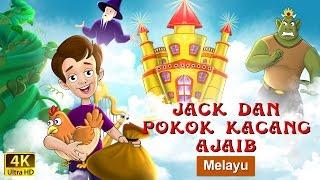 Jack dan Pokok Kacang Ajaib  The Jack and The Beanstalk in Malay  @MalaysianFairyTales