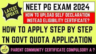 TN 2024 Medical Counselling to Apply Govt Quota Application Step by Step #tnmedicalselection #neetpg