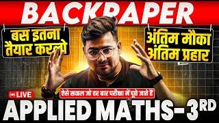 Applied Math-3 one night series Back PaperApplied math-3 by Rahul Sir As technic #astechniclive