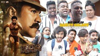 RRR Movie  PUBLIC REVIEW  Gaiety Galaxy Bandra  HIT or FLOP  NTR Ram Charan Alia Ajay Devgn