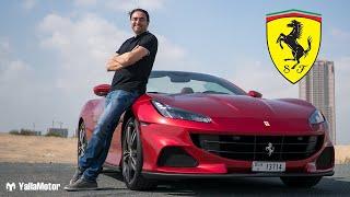 Ferrari Portofino M  Such a Charming Italian Car