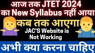 jtet news update  jtet news update today  jharkhand tet syllabus 2024  jtet syllabus 2024 