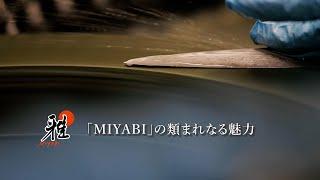 What Makes Miyabi Special