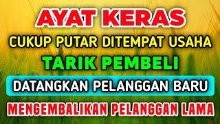 DOA PENGLARIS DAGANGAN MUSTAJAB  DOA PENARIK PELANGGAN BARU MENGEMBALIKAN PELANGGAN LAMA