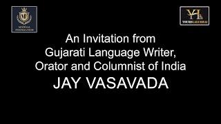 Invitation to watch “કંઠ ઉજવે કેલેન્ડર by Jay Vasavada