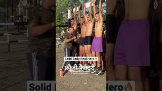 Solid Body Real Hero Indian Army jawan Shorts Video 9770678245