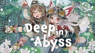 Deep in Abyss メイドインアビスOP  covered by ななひら × 天満ニア