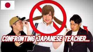 Real Reason Why Japanese Students Cant Dye Hair