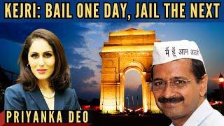 Kejriwal denied bail by Delhi High Court l Priyanka Deo