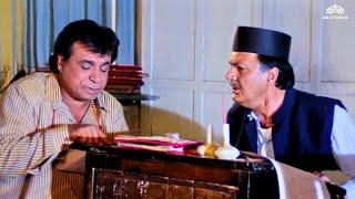 Ghar Jamai Best Comedy Scene  Kader Khan Prem Chopra Mithun Chakraborty
