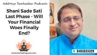 Shani Sade Sati Last Phase - Will Your Financial Woes Finally End?