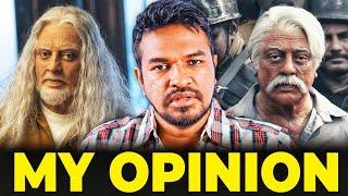 INDIAN 2 - My Opinion     Madan Gowri  Tamil  MG