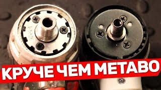 Делаем из Интерскола Metabo