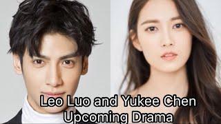 And the Winner is Love  Leo Luo and Yukee Chen Upcoming Drama