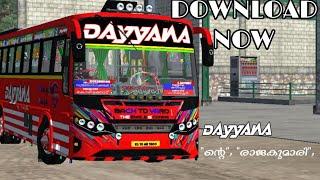 AKBDA NAMO NARAYANA BUS MOD LIVERY  DOWNLOAD NOWMaster Gaming 2.0