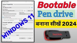 How to Make a Bootable USB of Windows 11  Rufus Bootable USB of Windows 11  2024