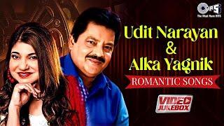 Udit Narayan & Alka Yagnik Romantic Love Songs  Video Jukebox  Aaja Mahiya  Jo Bhi Kasmein