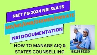 NEET PG 2024  Documents Required For NRI Sponsorship & NRI Quota Counselling#neetpg2024 #mcc