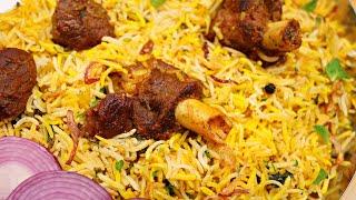 Mutton Biryani  Hotel Style Mutton Biryani  Mutton Biryani Recipe Mutton Biryani Recipe in Hindi
