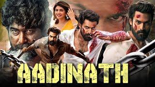 Aadinath 2024 - New Released Full Movie Hindi Dubbed  South Action Movie In Hindi  New Movie 2024