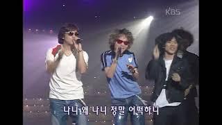 컨츄리 꼬꼬Country Kkokko - 콩가 뮤직플러스  KBS 2002.05.18 방송