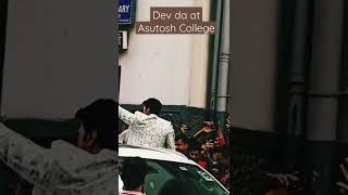 Dev da at Asutosh College Like  comment  share and subscribe.