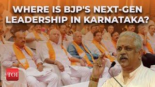 BS Yediyurappa BL Santhosh & BJPs Strengths and weaknesses in Karnataka Elections 2023