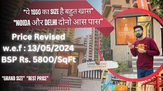 Modern 3BHK Living In NCR Prabhat Heights  Crossing Republik  NH-24  Ghaziabad  ️9953 880 880