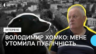 Влада відпочинок проблеми Рівного війна і майбутнє. Як живе Володимир Хомко