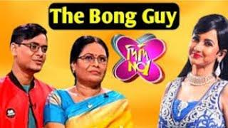 The Bong Guy in Didi No.1 game show  Kiran Dutta with his mother  Watch till the end  Vlog 1