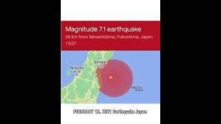 Japan Earthquake 7.1 Magnitude  FOOTAGE NETIZENS